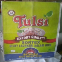 Manufacturers Exporters and Wholesale Suppliers of Kolam Rice Bags Nagpur Maharashtra